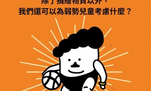 排卵期最忌讳三个件事-排卵期禁忌吃什么食物网—知名的排卵期饮食注意事项网站,分享排卵期吃啥东西对身体好知识